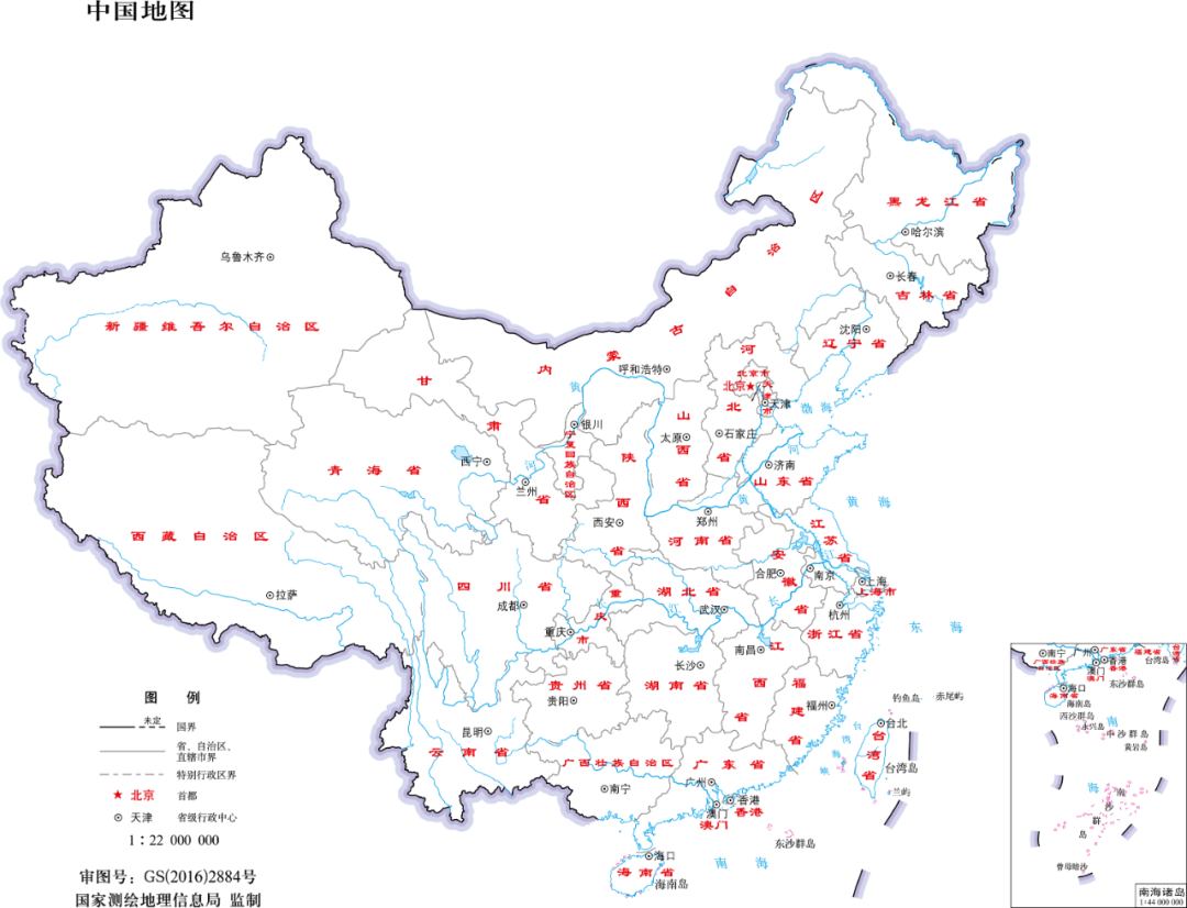 中国官方地图